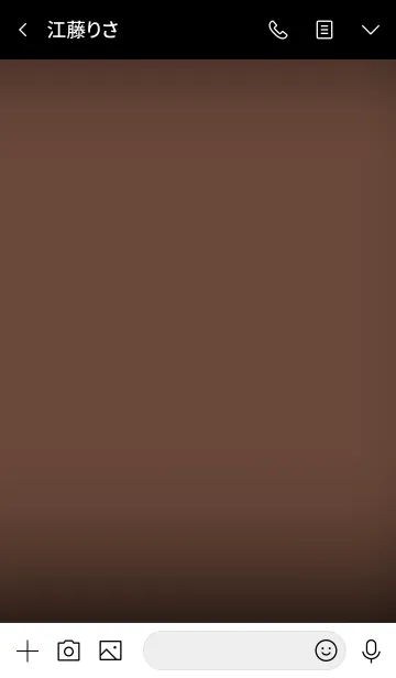 [LINE着せ替え] Brown And Black Vr.3 (jp)の画像3