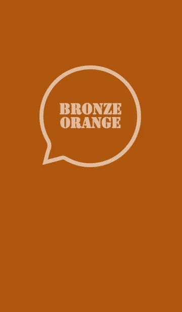 [LINE着せ替え] Love Bronze Orange Vr.3 (jp)の画像1