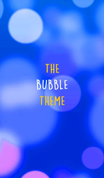 [LINE着せ替え] ザ バブル 31の画像1