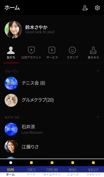 [LINE着せ替え] ザ バブル 31の画像2