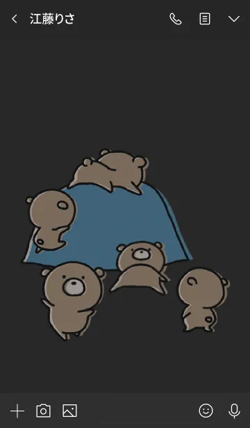 [LINE着せ替え] 黒と黄色 : くまのぽんこつ 6の画像3