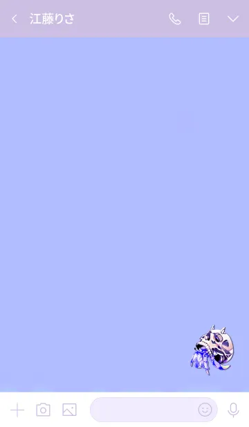 [LINE着せ替え] Hermit Crab Skull 1の画像3