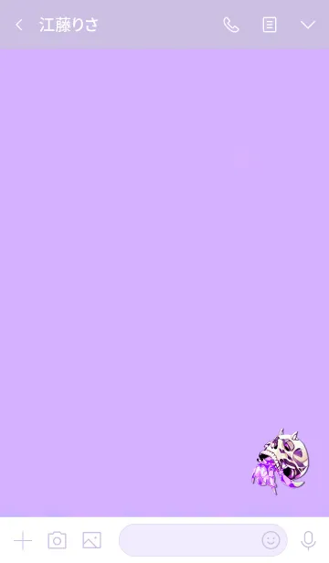 [LINE着せ替え] Hermit Crab Skull 2の画像3