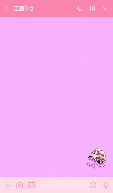 [LINE着せ替え] Hermit Crab Skull 3の画像3