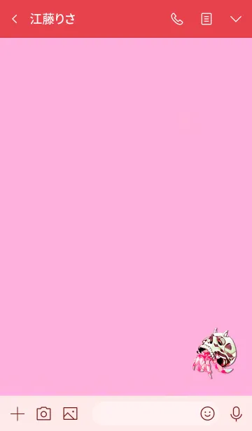 [LINE着せ替え] Hermit Crab Skull 4の画像3