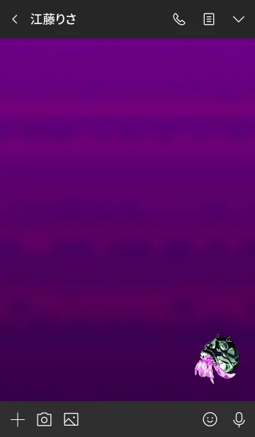 [LINE着せ替え] Hermit Crab Skull 14の画像3