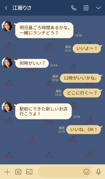 [LINE着せ替え] くすみブルーとさくらんぼ。の画像4