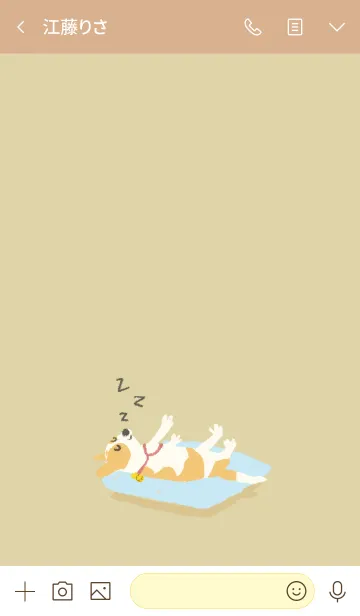 [LINE着せ替え] ごろごろなアンディ犬の画像3