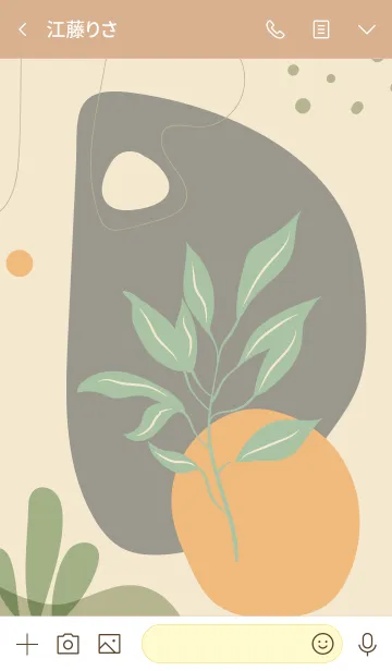 [LINE着せ替え] Abstrack Hand Drawn Cactus Greenの画像3