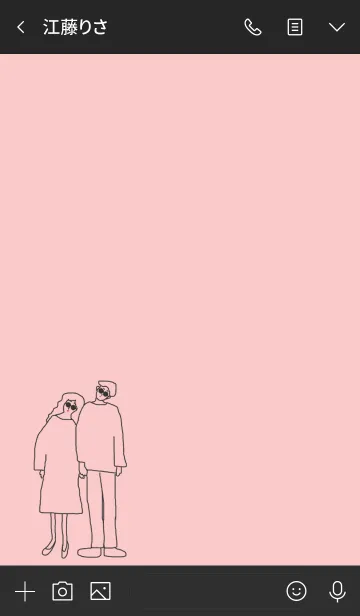 [LINE着せ替え] We're always together / black pinkの画像3