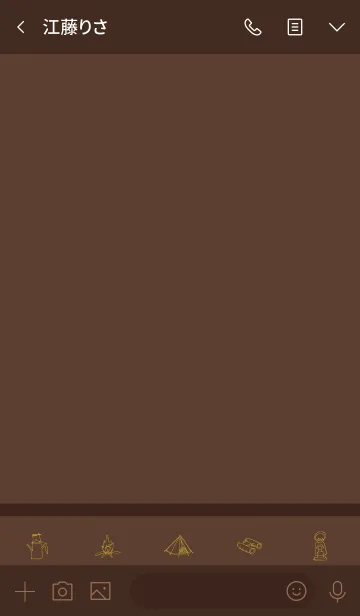 [LINE着せ替え] CAMP chocolate brownの画像3