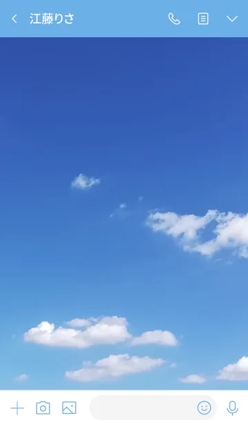 [LINE着せ替え] なりたい自分ってどんな自分だろう？の画像3