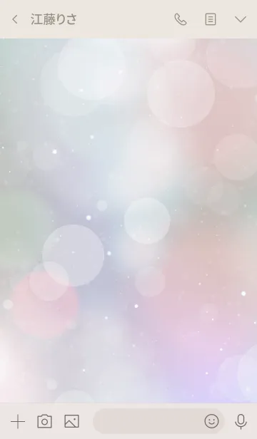 [LINE着せ替え] SEA JEWELRY 13 -MEKYM-の画像3