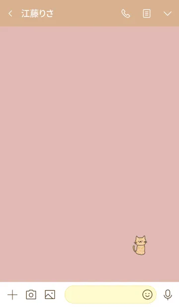[LINE着せ替え] 可愛い猫とピンクベージュの画像3