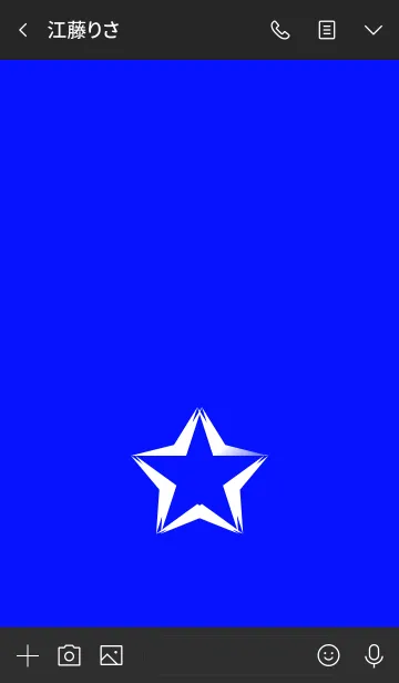 [LINE着せ替え] シンプルスター 08の画像3