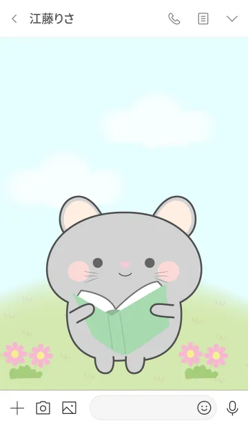 [LINE着せ替え] My Cute Grey Mouse Theme (jp)の画像3