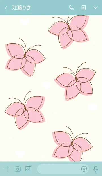 [LINE着せ替え] Cute butterflies 76 :)の画像3