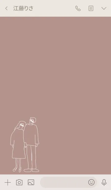 [LINE着せ替え] We're always together / cocoa brownの画像3