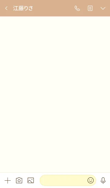 [LINE着せ替え] 大人のシンプルハート =vintage orange=**の画像3