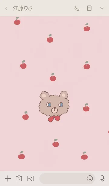 [LINE着せ替え] ふわもこベアー☆キュートピンクの画像3