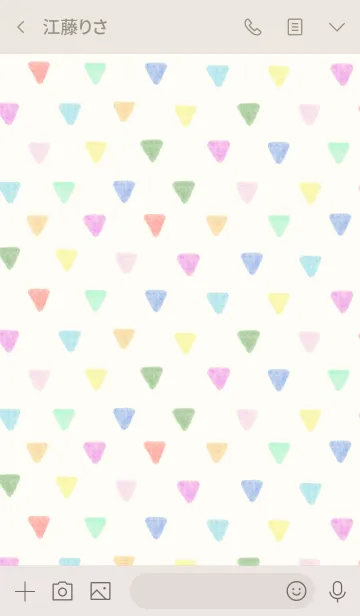 [LINE着せ替え] 水彩カラフル三角2 -スマイル-の画像3