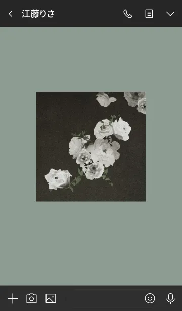 [LINE着せ替え] バラノキセカエ |グリーンの画像3