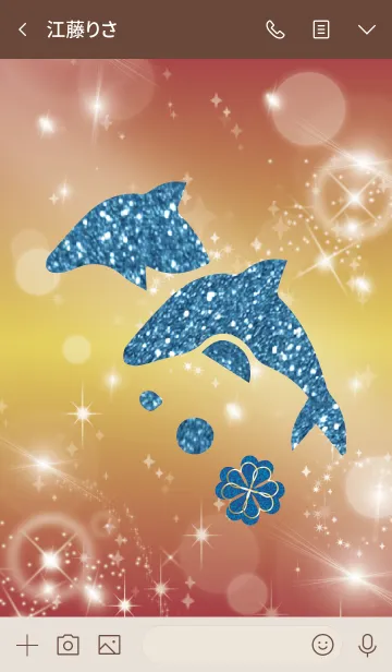 [LINE着せ替え] ボルドー : 幸運のイルカと四葉の画像3