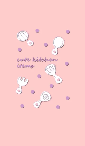 [LINE着せ替え] Cute kitchen items 41の画像1