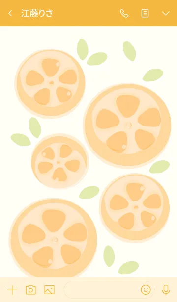 [LINE着せ替え] Sliced orange theme 40の画像3
