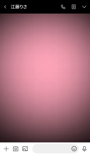 [LINE着せ替え] Flamingo Pink In Black Vr.4 (jp)の画像3