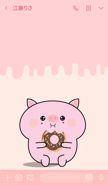 [LINE着せ替え] Simple Kawaii Pig Pig Theme (jp)の画像3