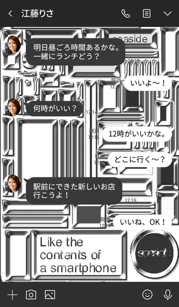 [LINE着せ替え] クロム調にしたスマホが透けた感じ着せ替えの画像4