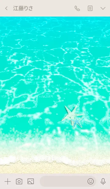 [LINE着せ替え] ハワイ♡ALOHA+6-1*の画像3