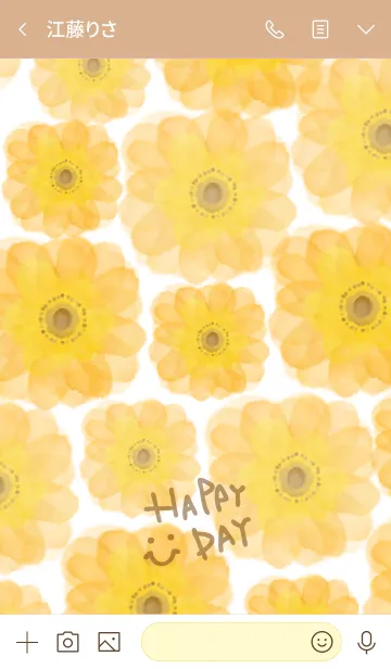 [LINE着せ替え] 水彩オレンジお花-スマイル5-の画像3