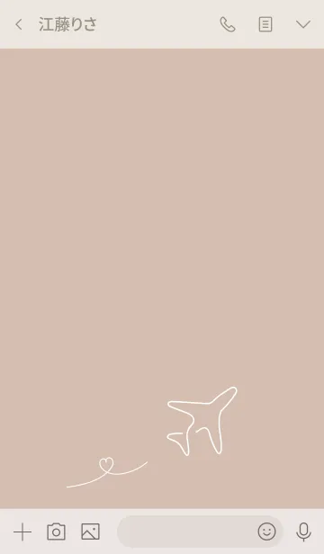 [LINE着せ替え] シンプル 飛行機の画像3