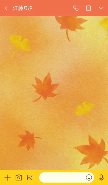 [LINE着せ替え] Autumn Leaves モミジとイチョウの画像3
