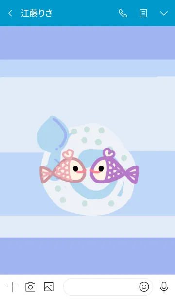 [LINE着せ替え] Baby Fishの画像3