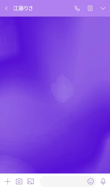 [LINE着せ替え] サイケ ベアー 45の画像3