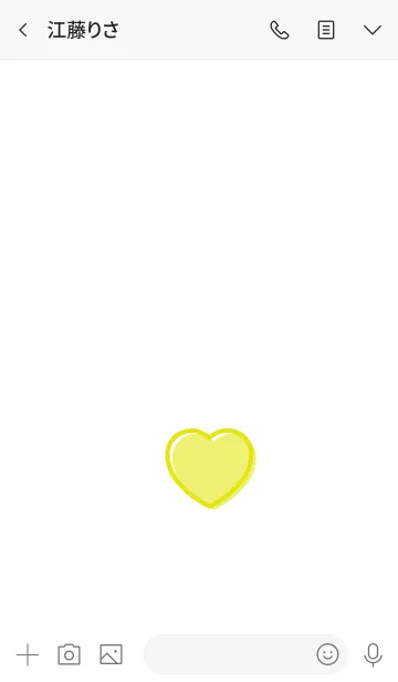 [LINE着せ替え] ミニ ハート 036の画像3