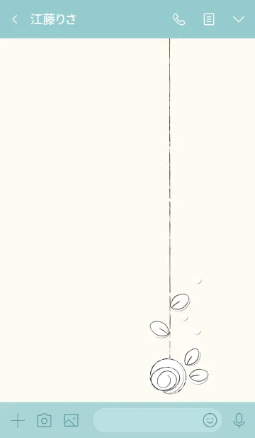 [LINE着せ替え] Cute rose theme 87の画像3