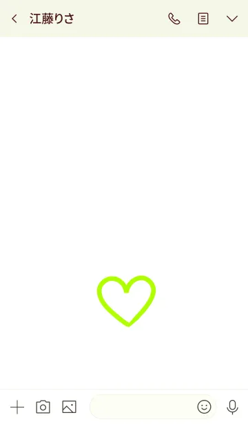 [LINE着せ替え] シンプル ハート 004の画像3