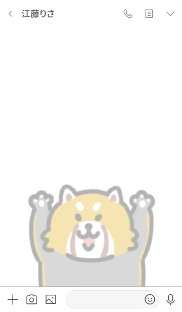 [LINE着せ替え] ふわもこレッサーパンダの画像3