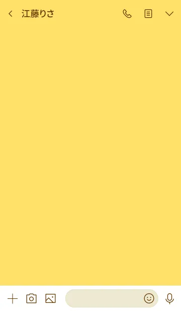 [LINE着せ替え] Yellow Vr.2 (jp)の画像3