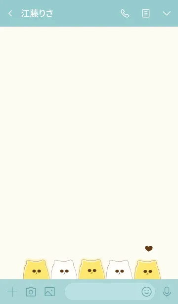 [LINE着せ替え] Group of cute meow meow 67の画像3