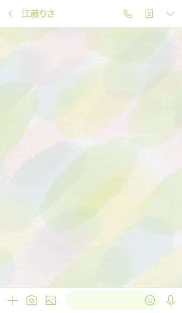 [LINE着せ替え] 水彩滲み緑黄色4の画像3