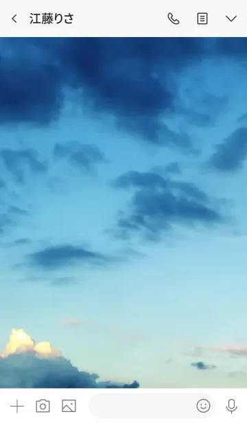 [LINE着せ替え] 人にして欲しいことを、まずは自分がする。の画像3