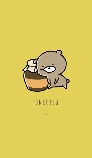 [LINE着せ替え] 黄色 : くまのぽんこつ 7の画像1