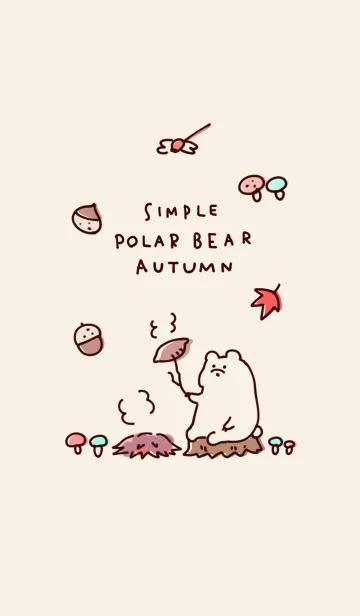 [LINE着せ替え] シンプル しろくま あき ベージュの画像1