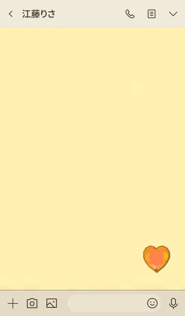 [LINE着せ替え] Simple Diamond Heart 106の画像3