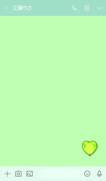 [LINE着せ替え] Simple Diamond Heart 108の画像3